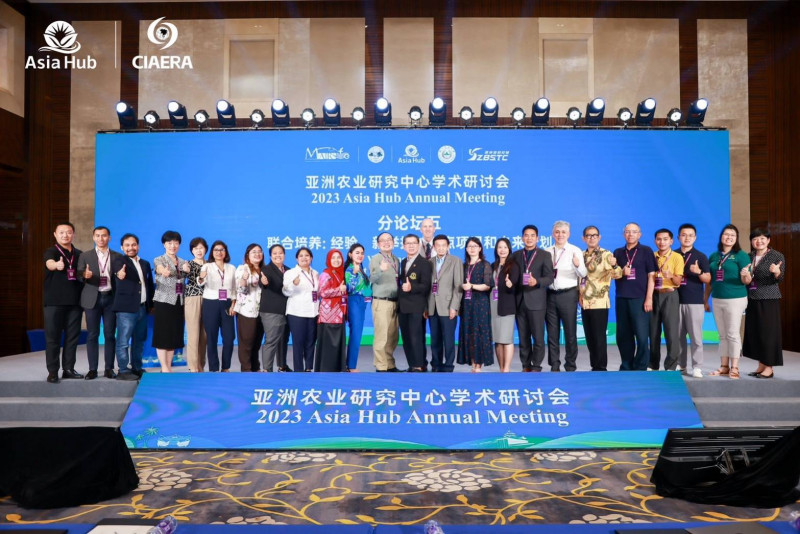 ม.ราชภัฏสุรินทร์ ร่วมการประชุมย่อยด้านการศึกษา นวัตกรรม และวิจัยที่สามารถทำร่วมกันในอนาคต ในการประชุม Asia Hub Annual Meeting 2023 ณ สาธารณรัฐประชาชนจีน