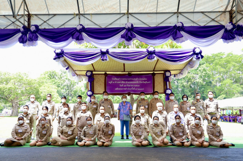 ม.ราชภัฏสุรินทร์ ร่วมรับเสด็จฯ สมเด็จพระกนิษฐาธิราชเจ้า กรมสมเด็จพระเทพรัตนราชสุดาฯ สยามบรมราชกุมารี ในโอกาสเสด็จพระราชดำเนินตรวจเยี่ยมผลการดำเนินงานของโรงเรียนตำรวจตระเวนชายแดนในพื้นที่ จ.สุรินทร์