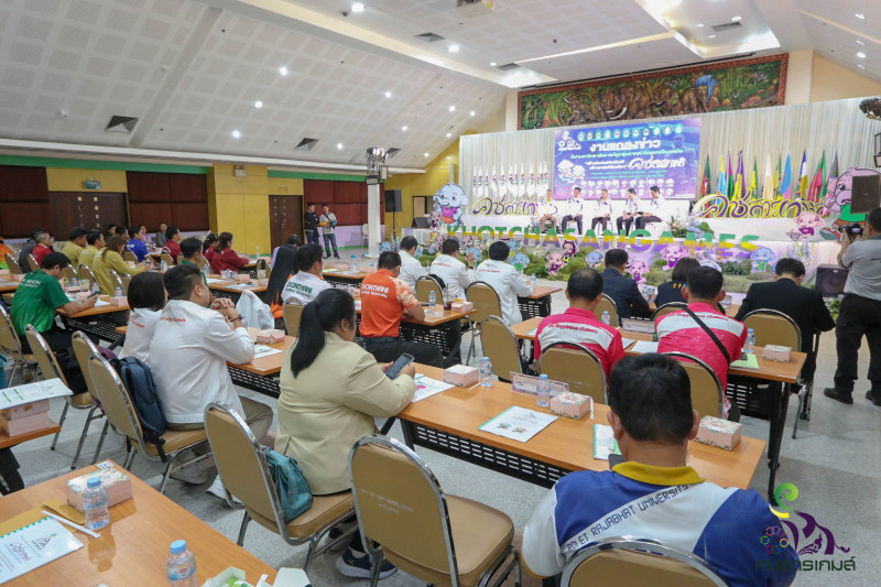 ม.ราชภัฏสุรินทร์ จัดงานแถลงข่าวและพิธีจับสลากแบ่งสายการแข่งขันกีฬามหาวิทยาลัยราชภัฏกลุ่มภาคตะวันออกเฉียงเหนือ "คชสารเกมส์" ระหว่างวันที่ 25 พฤศจิกายน - 4 ธันวาคม 2567