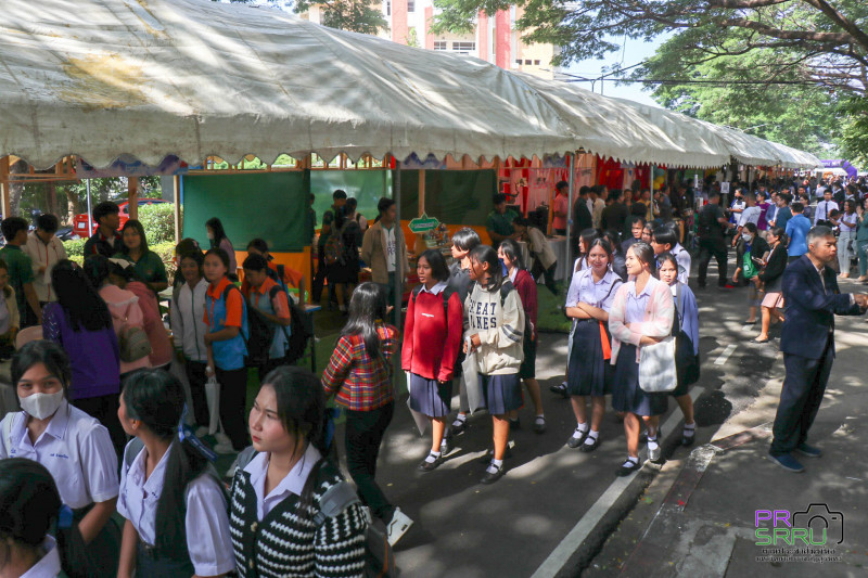 ม.ราชภัฏสุรินทร์ จัดกิจกรรม SRRU Open house 2025 "สร้างอนาคตที่สดใสกับมหาวิทยาลัยราชภัฏสุรินทร์"