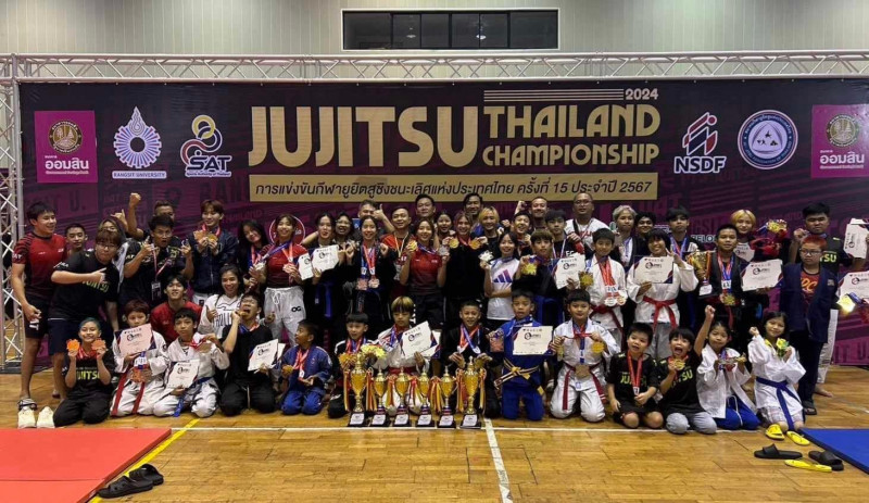 นักศึกษา ม.ราชภัฏสุรินทร์ คว้า 1 เงิน 1 ทองแดง จากการแข่งขันยูยิตสูชิงชนะเลิศแห่งประเทศไทย ครั้งที่ 15 ประจำปี 2567 (Jujitsu Thailand championship 2024)